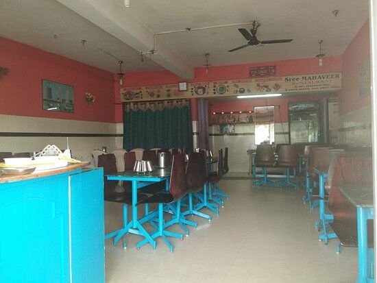 Mahaveer Restaurant
